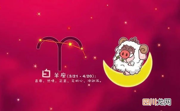 走到终老的星座组合 注定会和处座女恩爱到老的星座男
