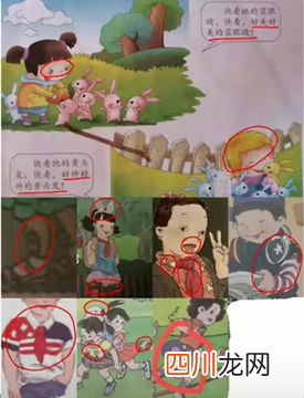 不行让晋江来是什么意思