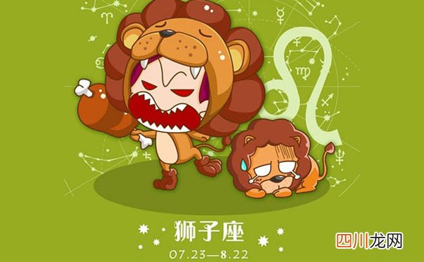 婚后养家对老婆超好的星座 婚后最负责任的星座男