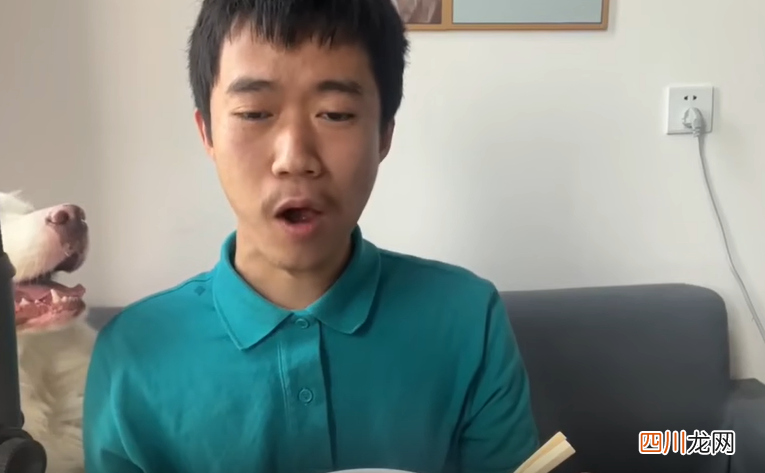 王甜心吃饺子是什么梗