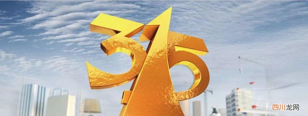 315有什么特殊含义 315是什么日子?315的由来是什么