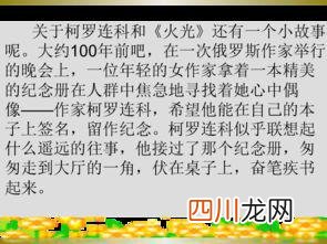 abb三字词语有哪些？ ABB的三字词语