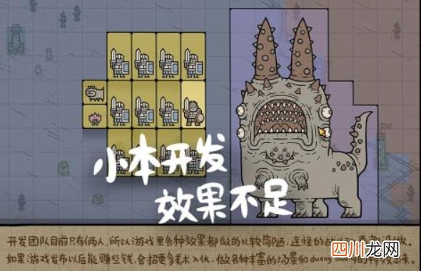 类似军团战争的手游有哪些2024 和军团战争差不多的手游分享