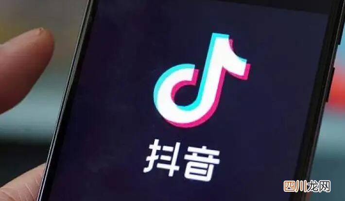 网络用语易大山梗的来源