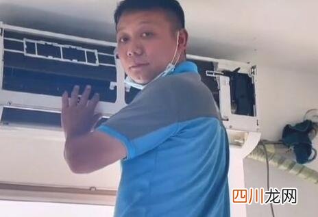你是做什么工作的梗的来源及出处