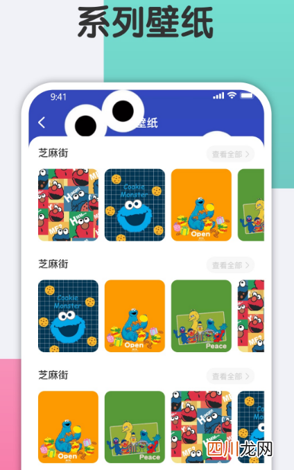 画图app有哪些 可以画图的软件合集
