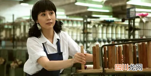 《抖音》海清你是我的神梗的来源以及意思