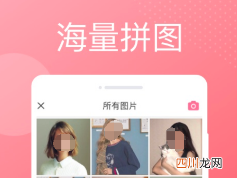 下载什么相机有广角镜头 有广角镜头的相机app推荐