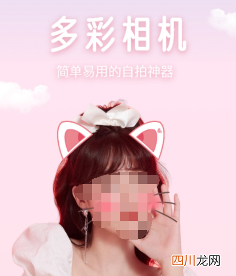 下载什么相机有广角镜头 有广角镜头的相机app推荐