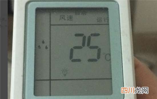 空调制冷是什么标志 空调除湿的标志是什么样的
