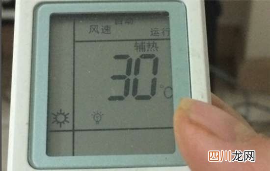 空调制冷是什么标志 空调除湿的标志是什么样的