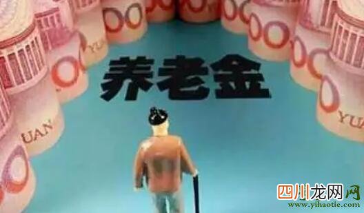 2023年低保大病救助有多少钱 低保大病救助有多少钱