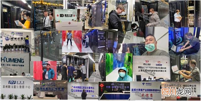 关于“数据中心”的最强入门科普 数据中心服务器