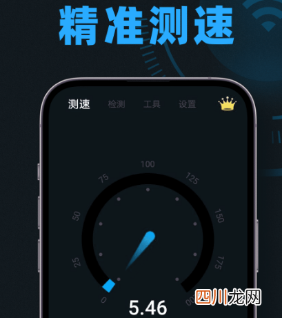 手机性能排行app有哪些 手机性能排行软件推荐