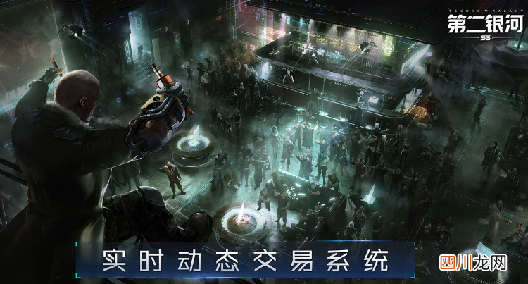 可以指挥部队打仗的游戏有哪些 必玩的战争策略游戏下载2024