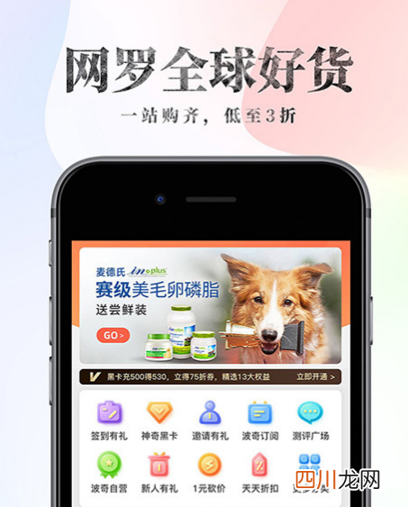 猫咪软件推荐哪些 适合饲养猫咪的app大全
