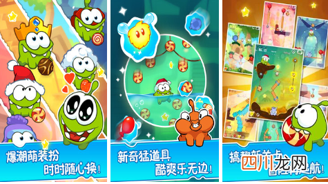 人气较高的12个经典智力游戏合集 必玩的智力游戏推荐2023