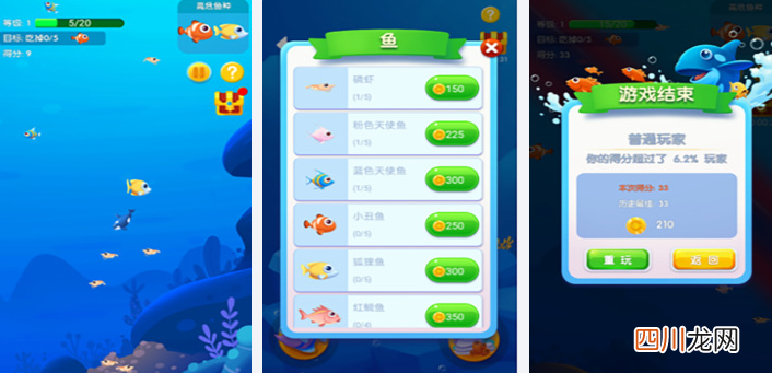 人气较高的12个经典智力游戏合集 必玩的智力游戏推荐2023