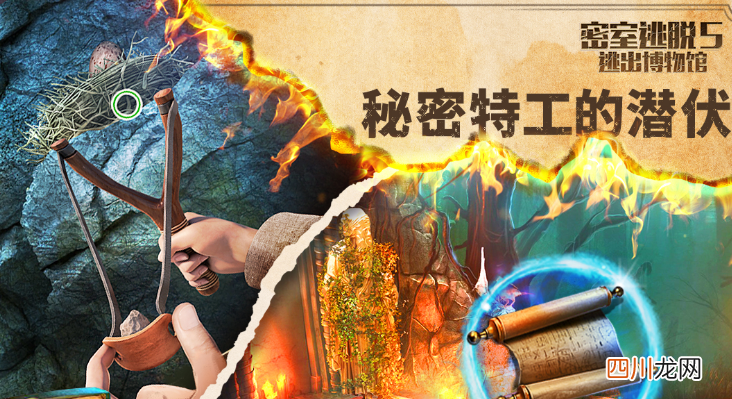 人气较高的12个经典智力游戏合集 必玩的智力游戏推荐2023