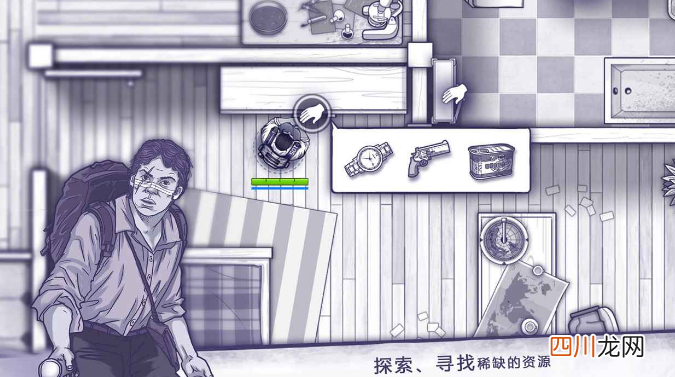 植物大战僵尸手机版有哪些 可玩性高的打僵尸游戏推荐2023