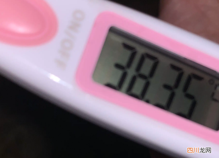 空腹服用更科学 阿司匹林肠溶片的作用与功效