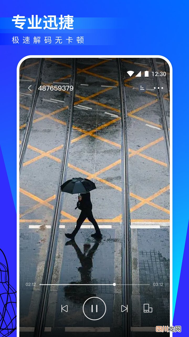 看海外影视的app有哪些 看海外影视的app推荐