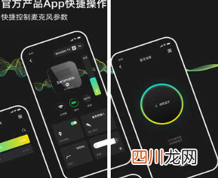 什么app听歌全部免费 免费听歌曲软件推荐
