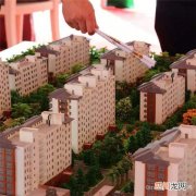 买房须知的18个常识 买房