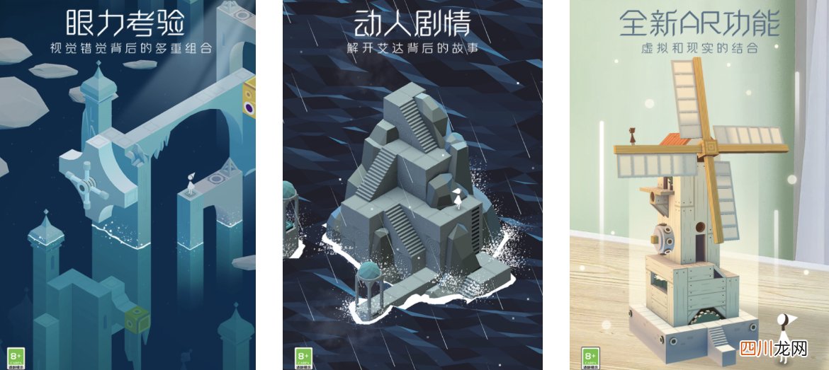 2024经典的单机游戏有哪些 好玩的单机游戏合集