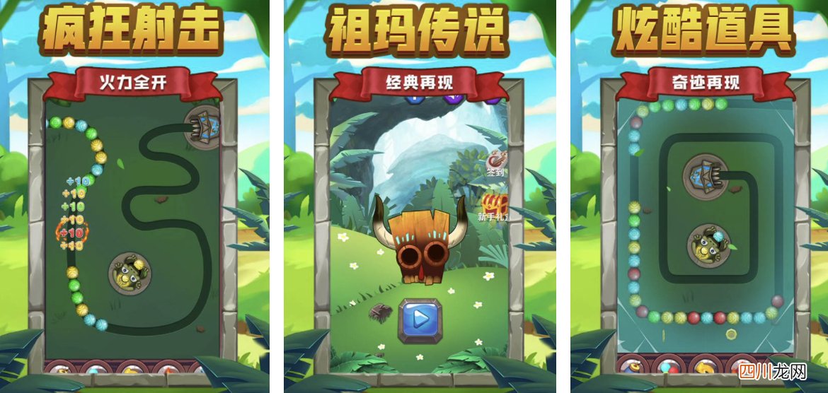 2024经典的单机游戏有哪些 好玩的单机游戏合集