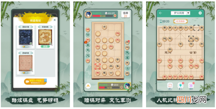 2020最好玩的手机单机游戏有哪些 经典的单机游戏大全