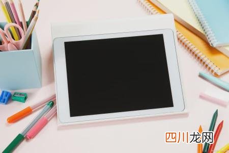 618IPAD能便宜多少 平板电脑推荐哪一款好