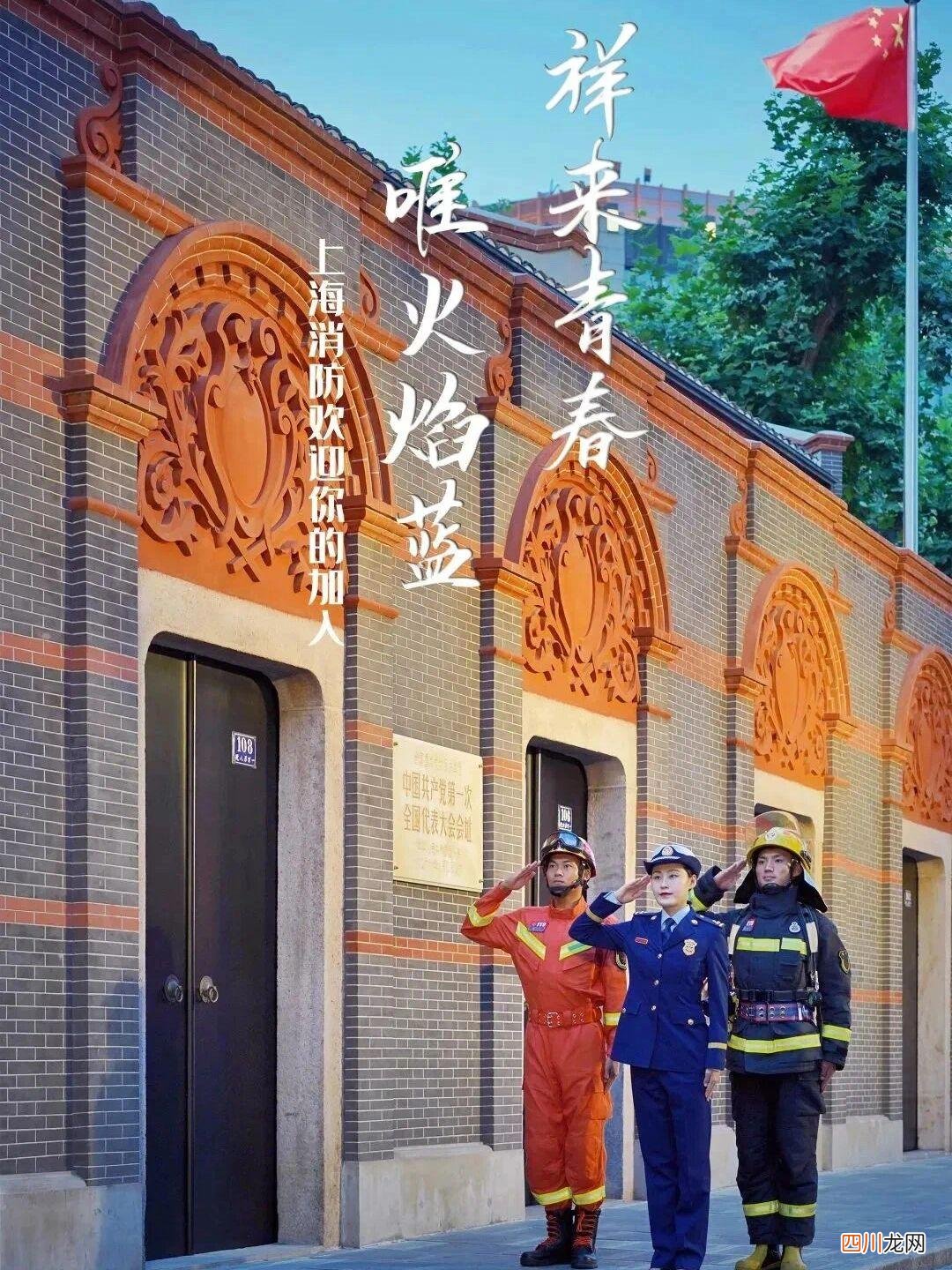 承接消防工程、检测、维保 消防检测维保公司