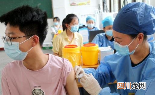学生打新冠疫苗对发育有影响吗？儿童打新冠疫苗前后需注意的事项