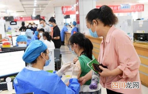 学生打新冠疫苗对发育有影响吗？儿童打新冠疫苗前后需注意的事项