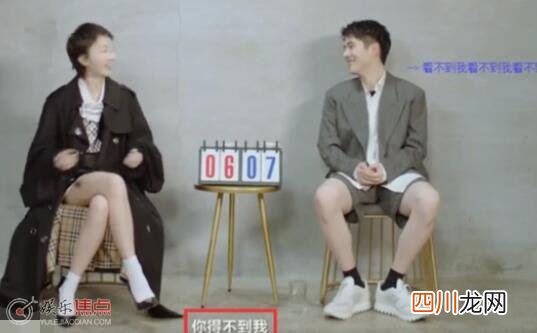 两人恋情是真的吗 刘昊然周冬雨曝恋情后首同框