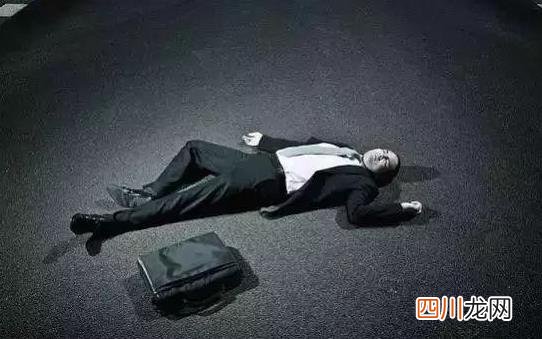 猝死会不会遗传给女儿？猝死前有什么征兆？