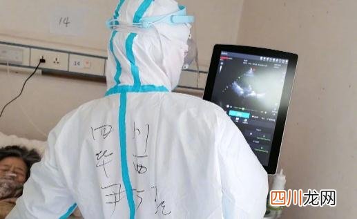 成都出现1传13特殊案例的原因 成都现在哪些地区已封闭管理