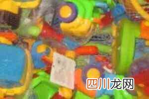 玩具批发一手货源 玩具批发平台