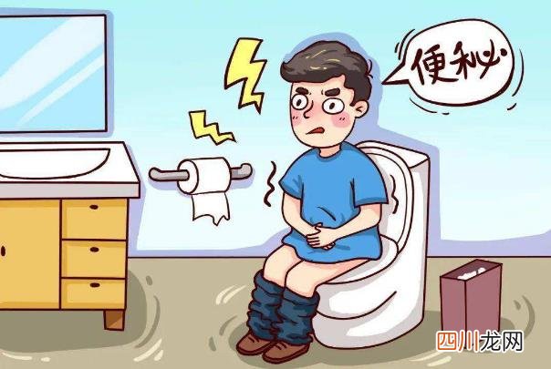 便秘是怎么造成的？如何预防便秘
