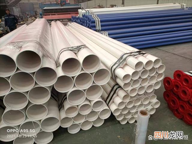 涂塑钢管厂家 涂塑钢管生产厂家电话