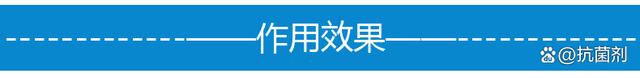 科普茵KEPUYIN-J147无机母粒抗菌剂 抗菌母粒厂家