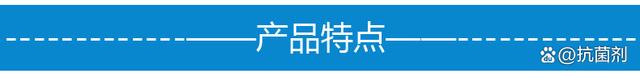 科普茵KEPUYIN-J147无机母粒抗菌剂 抗菌母粒厂家