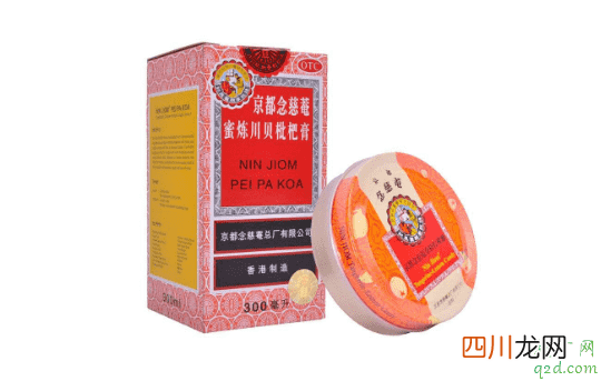 疫情期间可以买咳嗽药吗 疫情期间买咳嗽药会被隔离吗