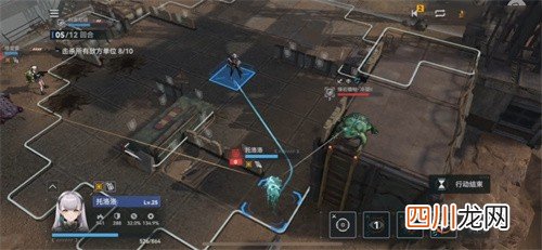 少女前线2追放第五章通关攻略 少女前线2追放第五章怎么打