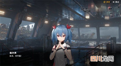 少女前线2追放第五章通关攻略 少女前线2追放第五章怎么打
