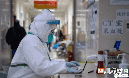 感染了新型冠状病毒逃跑会判刑吗 新型冠状病毒患者拒绝隔离会拘留吗