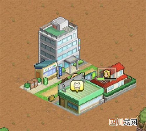 箱庭都市怎么结婚 箱庭都市结婚玩法攻略