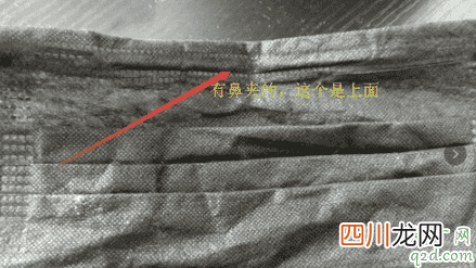黑色口罩和蓝色口罩哪个好 黑色一次性口罩绳子在里面还是在外面