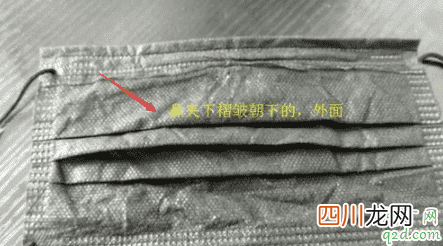 黑色口罩和蓝色口罩哪个好 黑色一次性口罩绳子在里面还是在外面